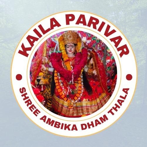 Kailla Parivar